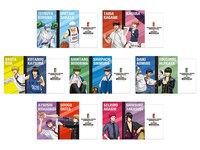 ミニゲーム「全員集合！缶蹴り大会」でもらえるB賞の「マルチケース」全7種。