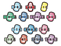 ミニゲーム「オールスタースクラッチ」でもらえるB賞の「お名前バッジ」全14種。