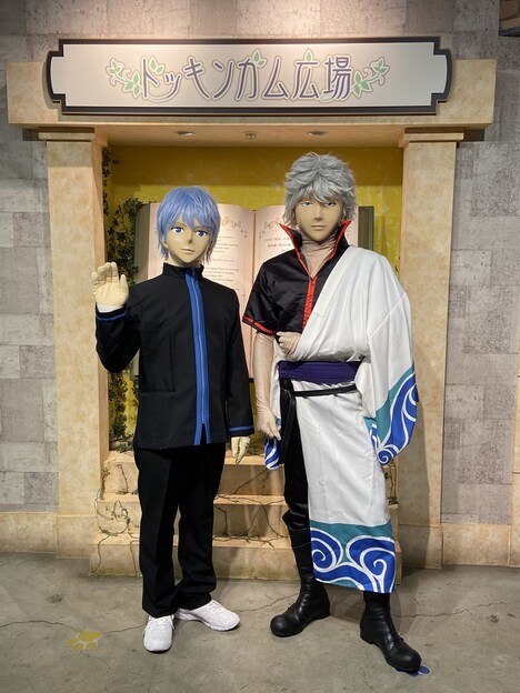 グリーティングのイメージ。