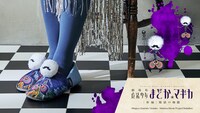 「『劇場版 魔法少女まどか☆マギカ［新編］叛逆の物語』人魚の魔女と薔薇園の魔女の手下のルームシューズ」