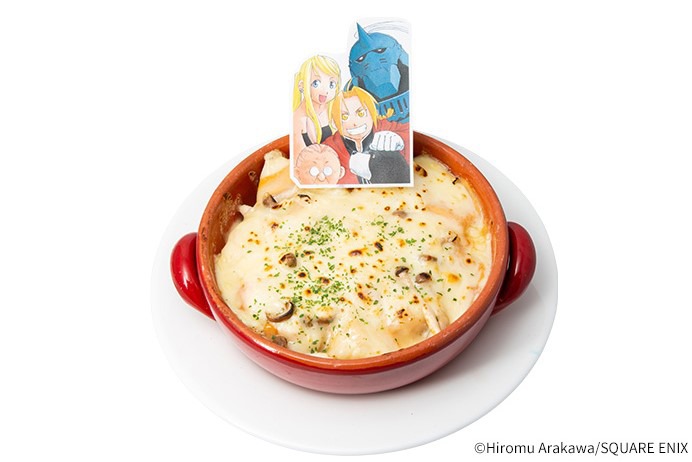 「ピナコのシチュー仕立てパングラタン」