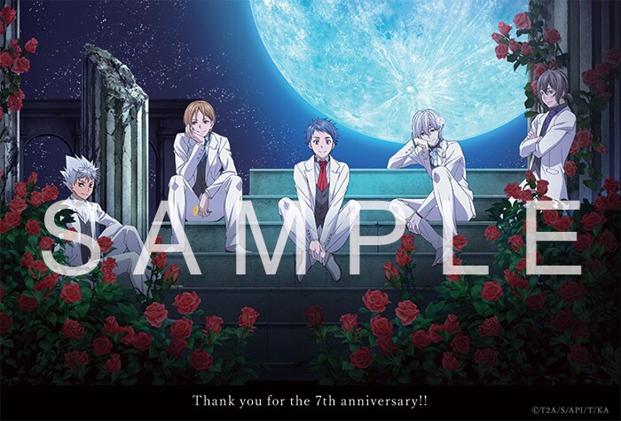 日替わりの来場者特典となる「『KING OF PRISM by PrettyRhythm』前売