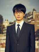 市松海路役の青木柚。 (c)「往生際の意味を知れ！」製作委員会・MBS (c)米代恭／小学館