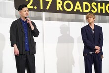 左から馬場智章、山田裕貴。