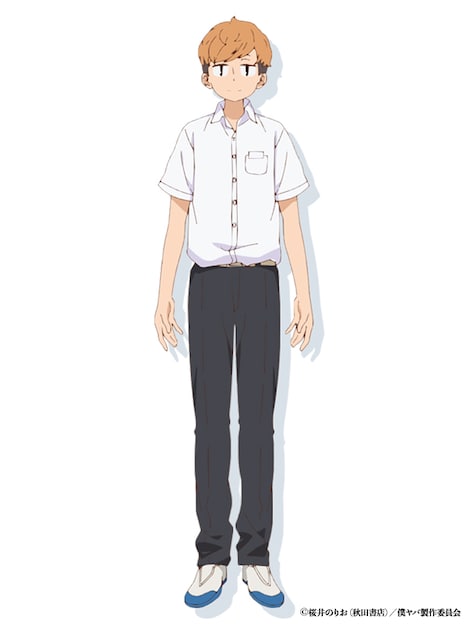 南条ハルヤ(CV:島崎信長)。市川、山田の1学年上の先輩。通称「ナンパイセン」、または「ナンパイ」。チャラ男で、幾度となく山田にアプローチをかけている。(c)桜井のりお(秋田書店)/僕ヤバ製作委員会