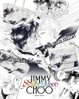 「JIMMY CHOO × PRETTY GUARDIAN SAILOR MOON」ビジュアル