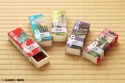 「怪獣8号 お香」のラインナップ。