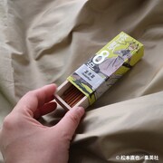 「怪獣8号 お香」のイメージ。