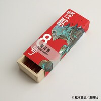 「怪獣8号 お香」のイメージ。