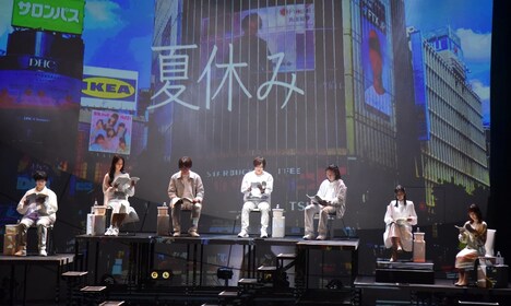 「-音読Stage- Story of Songs Track1 ORANGE RANGE」初日公演の様子。