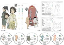 「電脳コイル Blu-ray BOX」展開図(c)磯 光雄／徳間書店・電脳コイル製作委員会