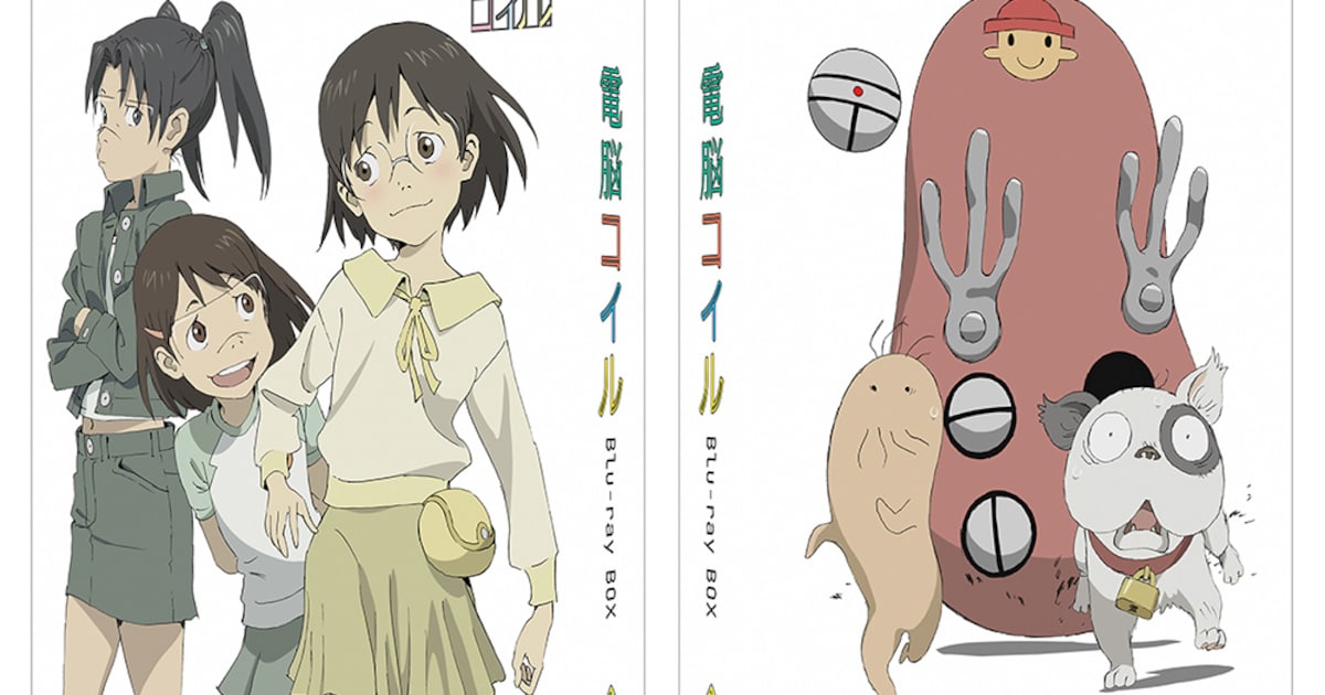電脳コイル」15周年BD-BOXの収納ケースは井上俊之描き下ろし、特典 