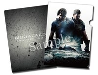 「バイオハザード：デスアイランド」ムビチケ特典となるA4クリアファイル。