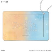 スライドカードケースの1種の裏面。