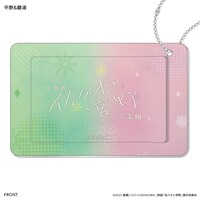 スライドカードケースの1種の裏面。