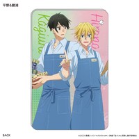 スライドカードケースの1種。