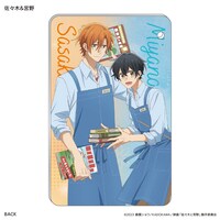 スライドカードケースの1種。