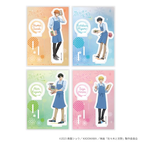 アクリルフィギュア