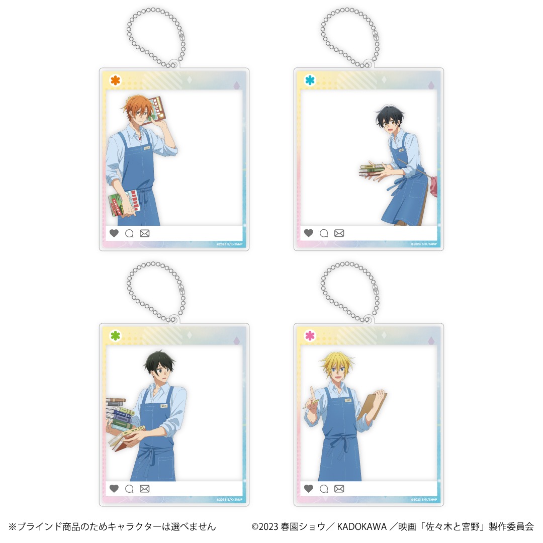 SNS風アクリルカード