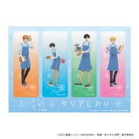 缶バッジ（ブラインド）