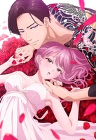 TVアニメ「漣蒼士に純潔を捧ぐ」ビジュアル