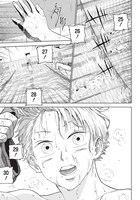 「ダイヤモンドの功罪」第1話より。