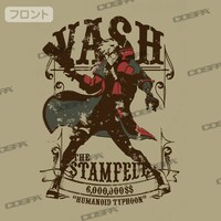 「ヴァッシュ・ザ・スタンピード Tシャツ」のフロント部分。