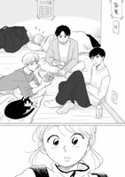 「女性に風俗って必要ですか？～アラサー独女の再就職先が女性向け風俗店の裏方だった件～」より。