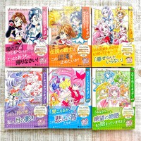 新装版の小説「プリキュア」シリーズ。