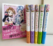 新装版の小説「プリキュア」シリーズ。