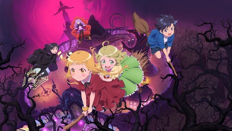 劇場アニメ「らくだい魔女 フウカと闇の魔女」メインビジュアル