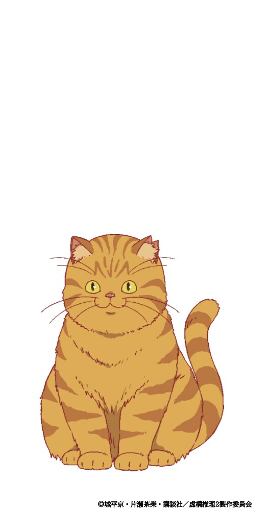 bakeneko.jpg?impolicy=lt&