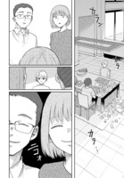 「星屑家族」より。