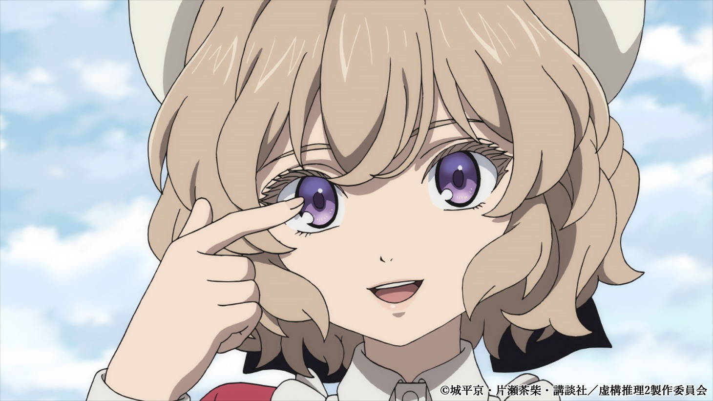 TVアニメ「虚構推理 Season2」18話の場面カット。