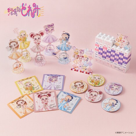 「おジャ魔女どれみ」のグッズ。