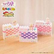 ブロックカレンダー