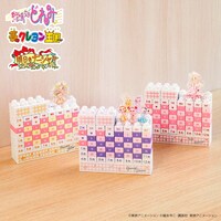 ブロックカレンダー