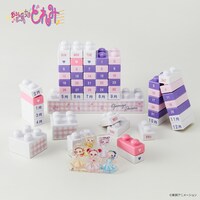 ブロックカレンダー