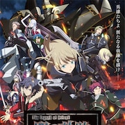 アニメ「閃の軌跡」武器を構えたラヴィら主要キャラ勢揃いした第2弾ビジュアル