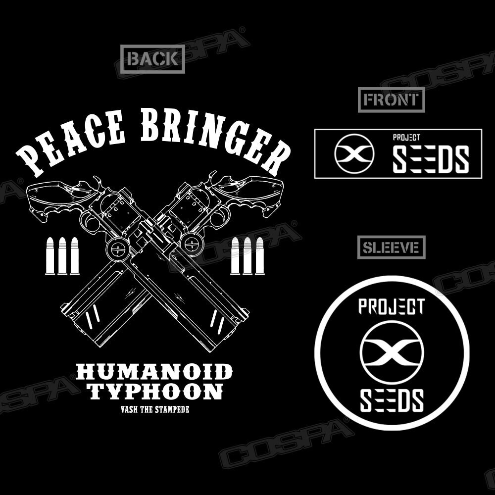 ノーマンズランドで生き抜くあなたに！「TRIGUN STAMPEDE」ミリタリー