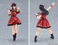 「figma 上坂すみれ」
