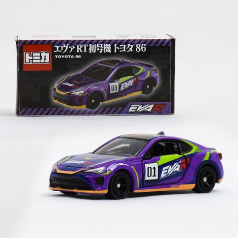 トミカ「エヴァRT初号機 トヨタ 86」