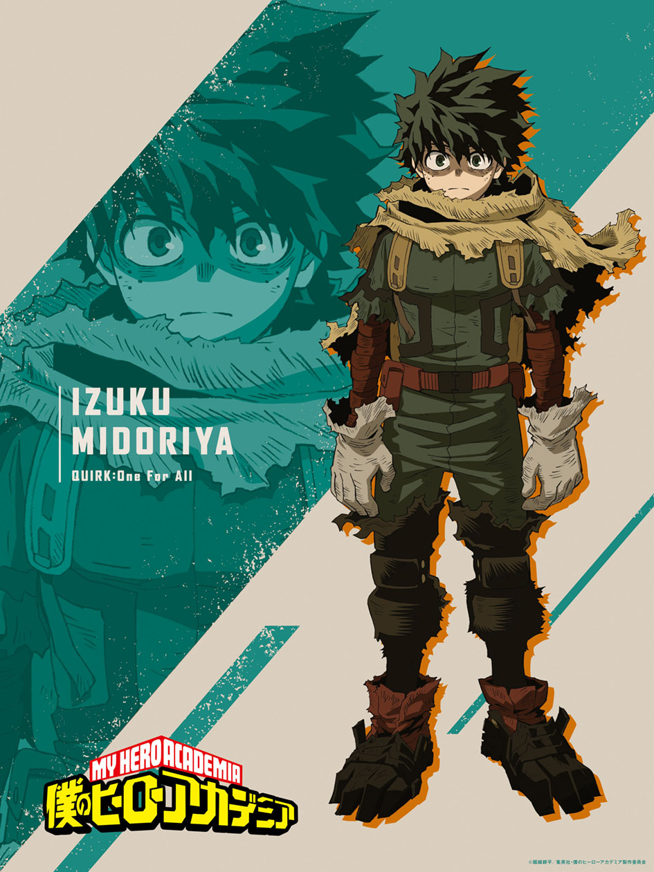 デク（緑谷出久）の“キャラクタースペシャルビジュアル”。