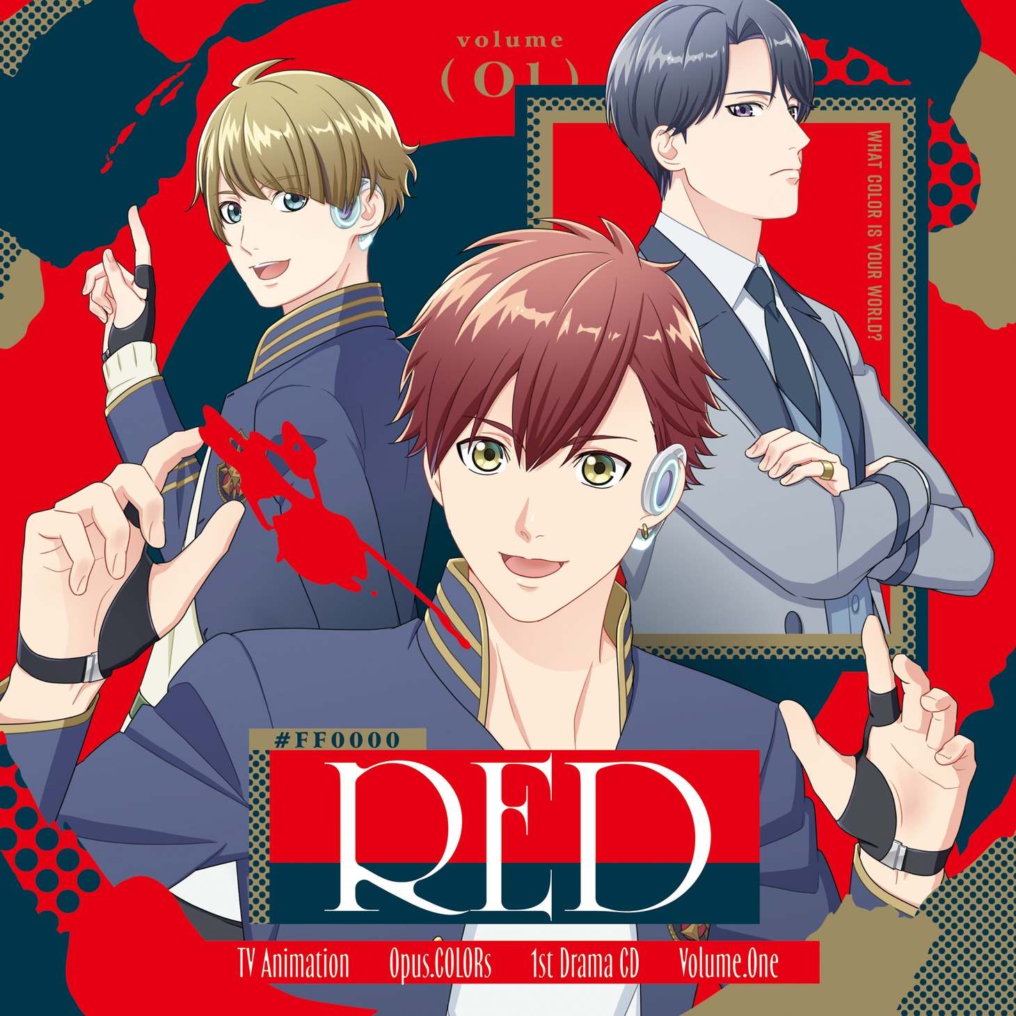 TVアニメ「Opus.COLORs」のドラマCD「#FF0000 RED」ジャケット。(c)ひなた凛／Opus.COLORs 製作委員会