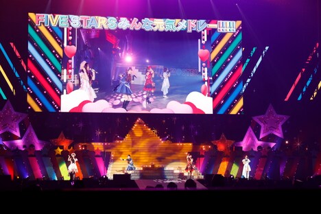 「THE IDOLM@STER M@STERS OF IDOL WORLD!!!!! 2023」の様子。