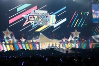 「THE IDOLM@STER M@STERS OF IDOL WORLD!!!!! 2023」の様子。