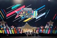 「THE IDOLM@STER M@STERS OF IDOL WORLD!!!!! 2023」の様子。