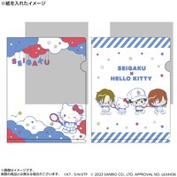 「新テニスの王子様×サンリオキャラクターズ-SERVICE PLAY！- A6クリアファイル2枚セット」