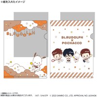 「新テニスの王子様×サンリオキャラクターズ-SERVICE PLAY！- A6クリアファイル2枚セット」