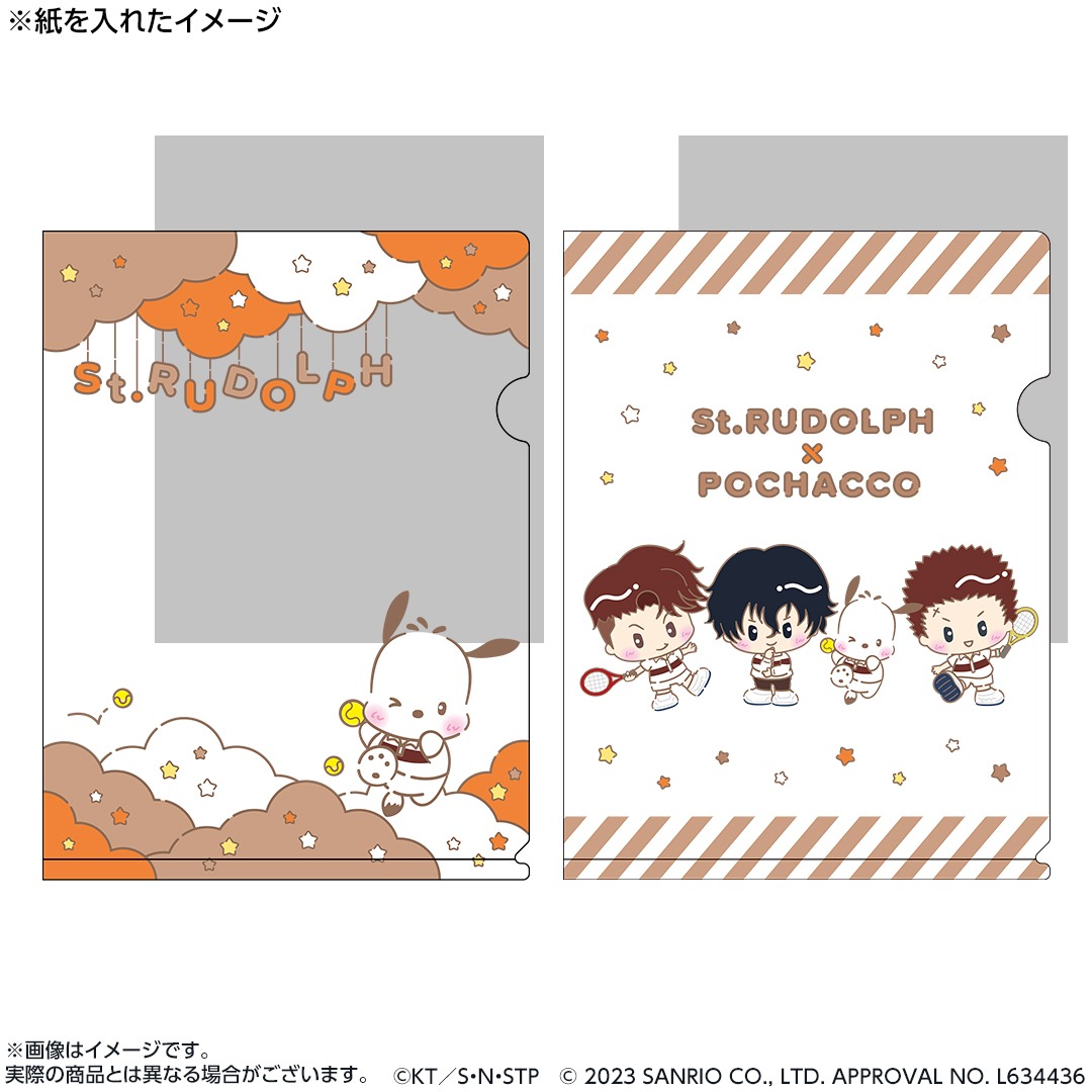「新テニスの王子様×サンリオキャラクターズ-SERVICE PLAY！- A6クリアファイル2枚セット」